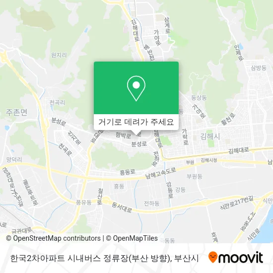 한국2차아파트 시내버스 정류장(부산 방향) 지도