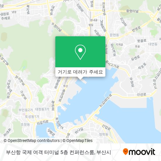 부산항 국제 여객 터미널 5층 컨퍼런스룸 지도