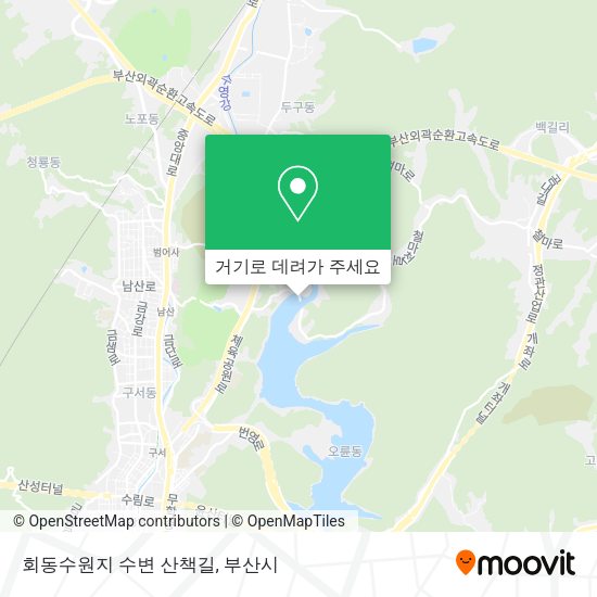 회동수원지 수변 산책길 지도