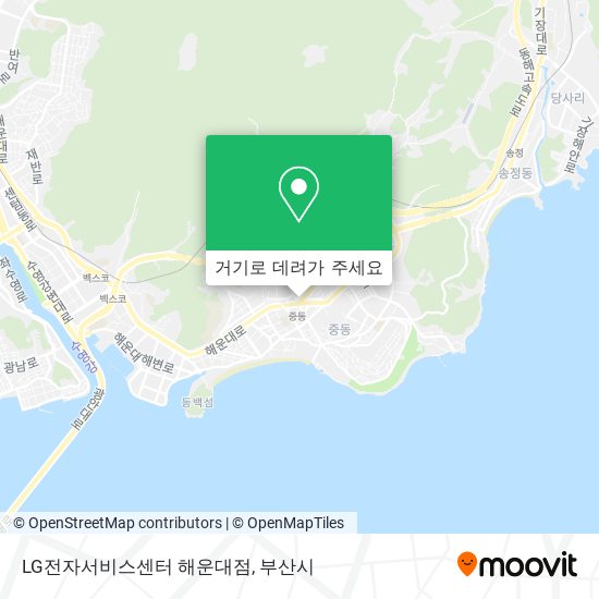 LG전자서비스센터 해운대점 지도