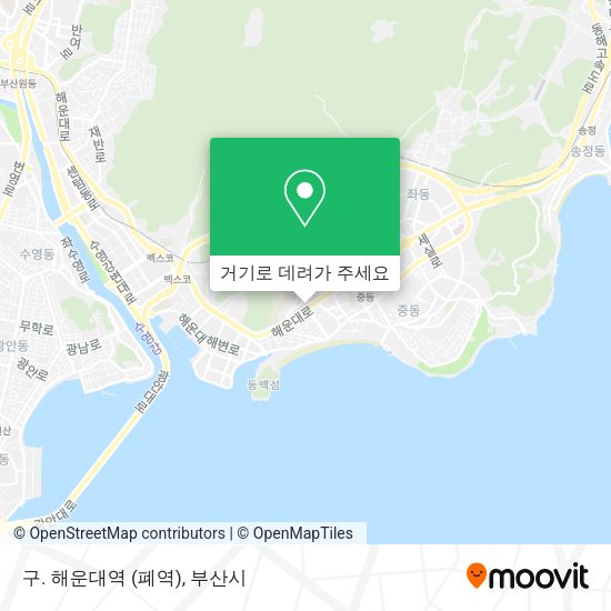 구. 해운대역 (폐역) 지도