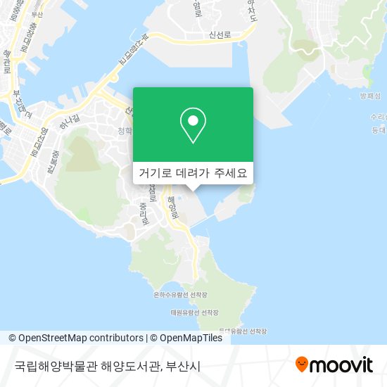 국립해양박물관 해양도서관 지도