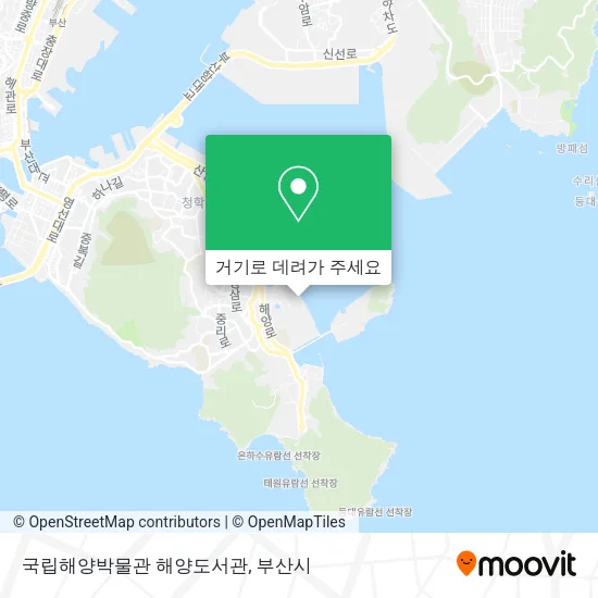 국립해양박물관 해양도서관 지도