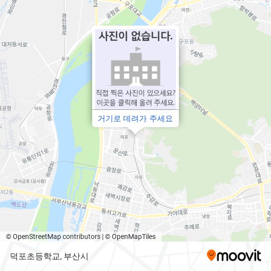 덕포초등학교 지도