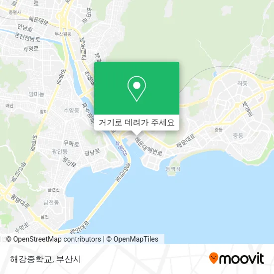 해강중학교 지도