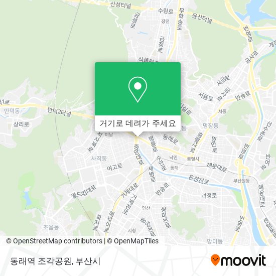 동래역 조각공원 지도