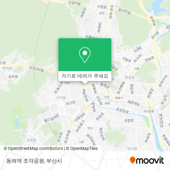 동래역 조각공원 지도