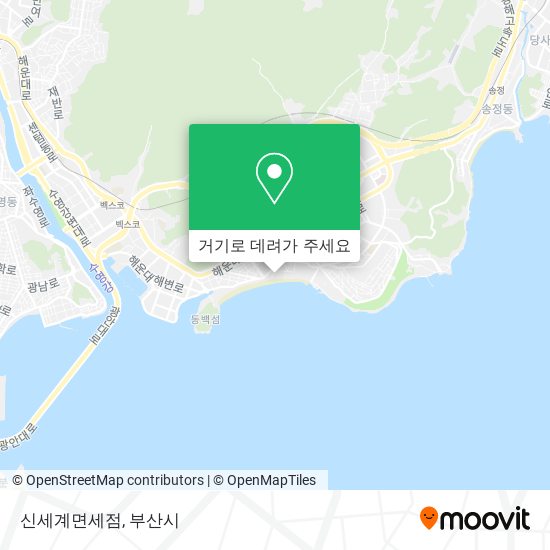 신세계면세점 지도