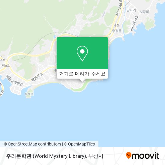 주리문학관 (World Mystery Library) 지도