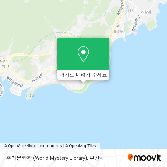 주리문학관 (World Mystery Library) 지도