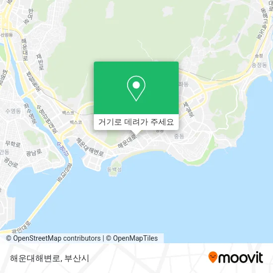 해운대해변로 지도
