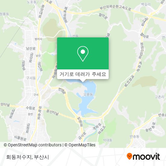 회동저수지 지도