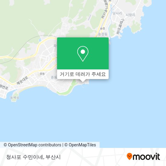 청사포 수민이네 지도