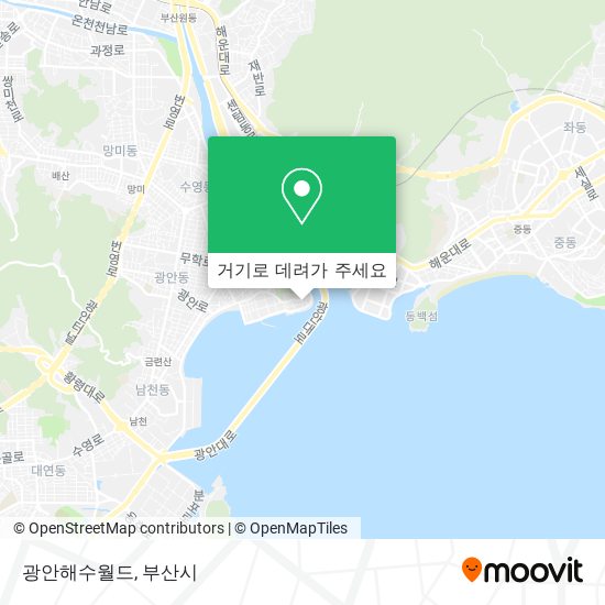 광안해수월드 지도