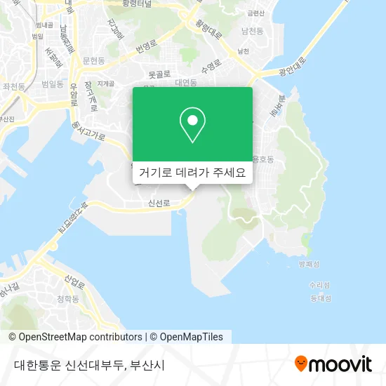 대한통운 신선대부두 지도