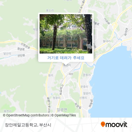 장안제일고등학교 지도