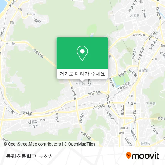 동평초등학교 지도