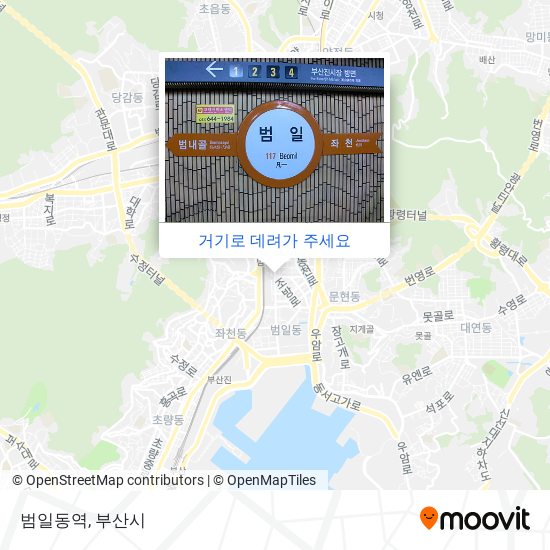 범일동역 지도