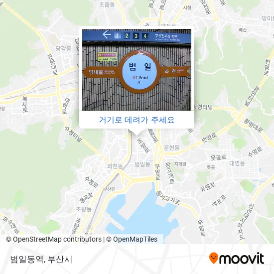 범일동역 지도
