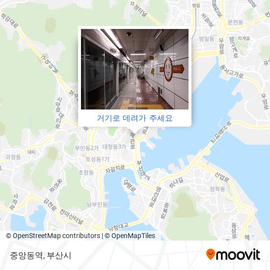 중앙동역 지도
