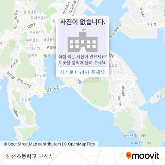 신선초등학교 지도