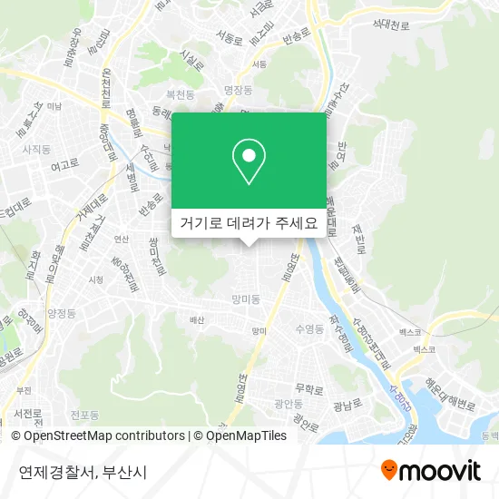 연제경찰서 지도