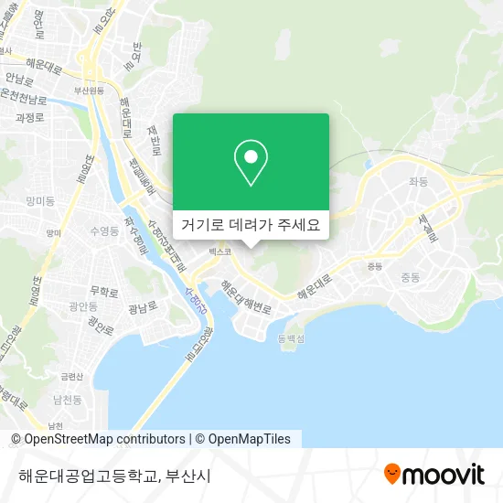 해운대공업고등학교 지도