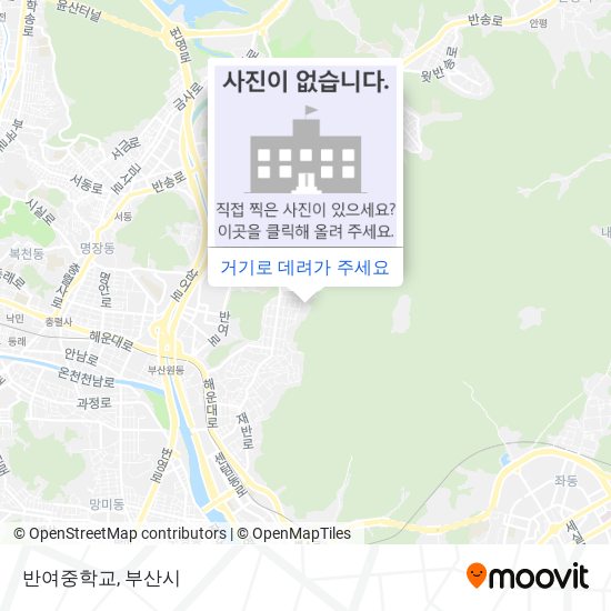 반여중학교 지도