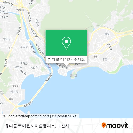 유니클로 마린시티홈플러스 지도