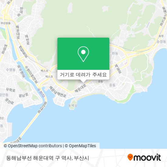 동해남부선 해운대역 구 역사 지도