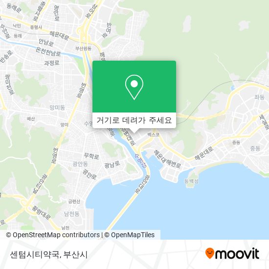 센텀시티약국 지도