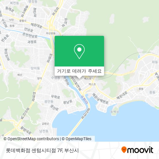 롯데백화점 센텀시티점 7F 지도