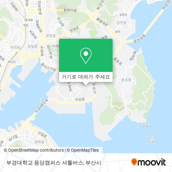 부경대학교 용당캠퍼스 셔틀버스 지도