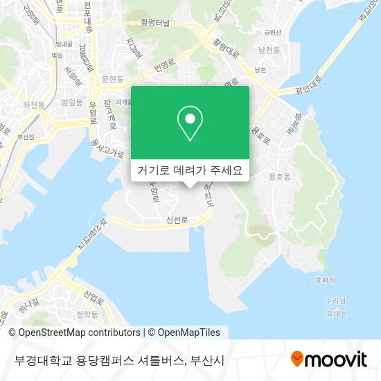 부경대학교 용당캠퍼스 셔틀버스 지도