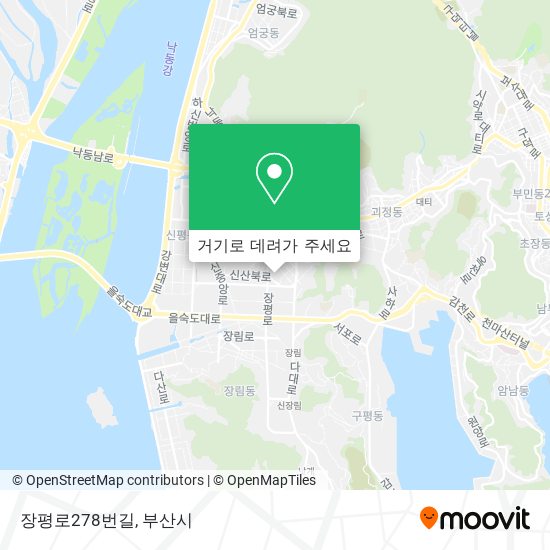 장평로278번길 지도