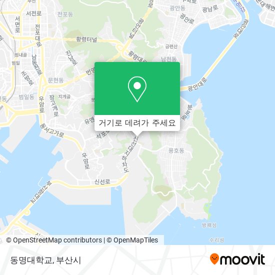 동명대학교 지도