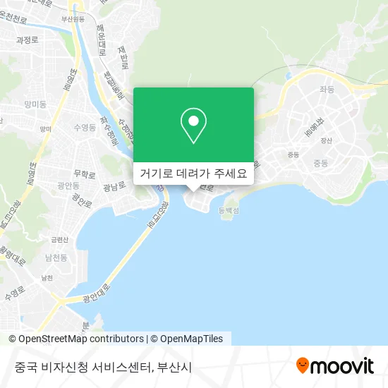 중국 비자신청 서비스센터 지도