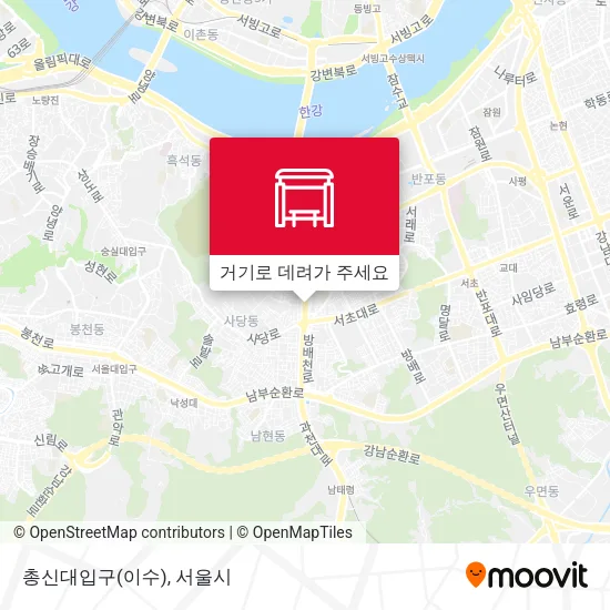 총신대입구(이수) 지도