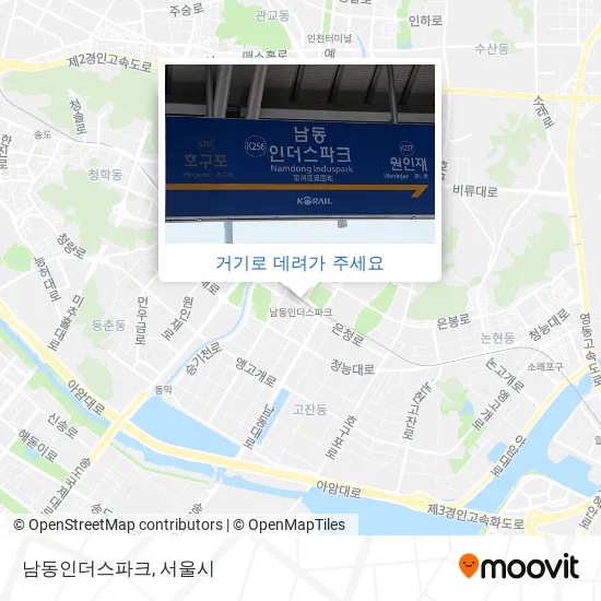 남동인더스파크 지도