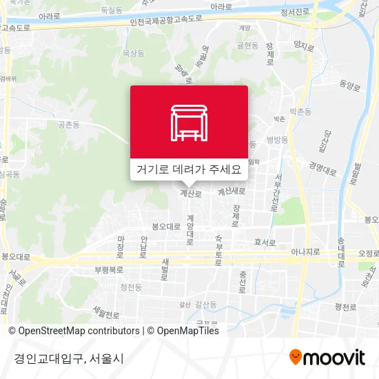 경인교대입구 지도