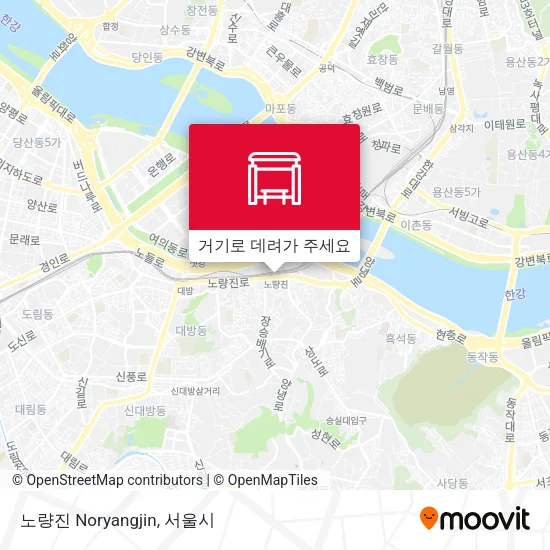 노량진 Noryangjin 지도