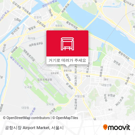 공항시장 Airport Market 지도