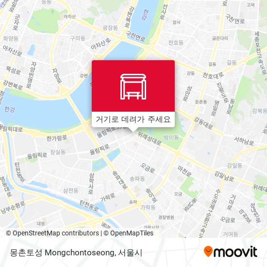 몽촌토성 Mongchontoseong 지도