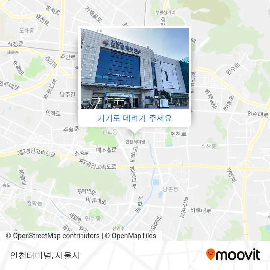 인천터미널 지도