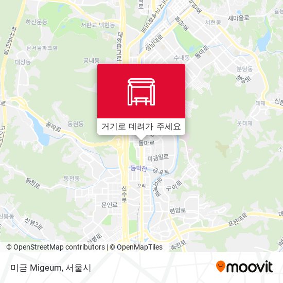 미금 Migeum 지도