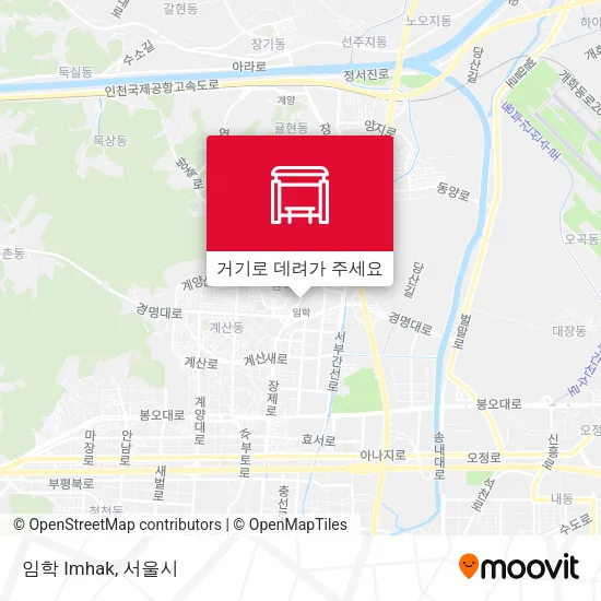 임학 Imhak 지도