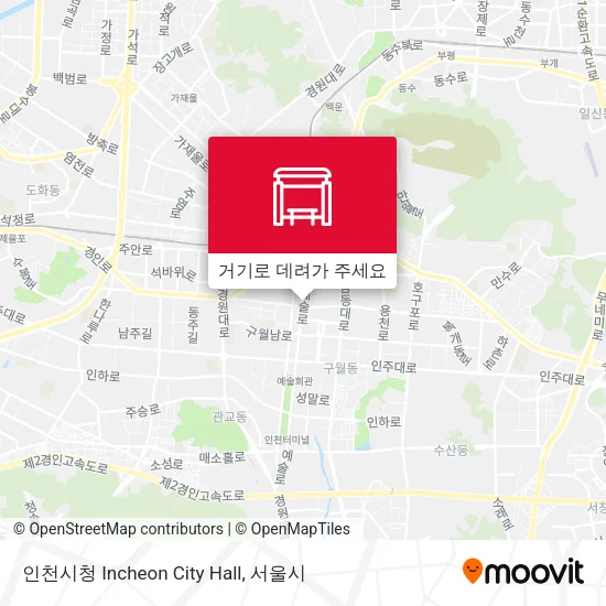 인천시청 Incheon City Hall 지도