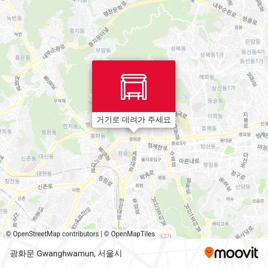 광화문 Gwanghwamun 지도