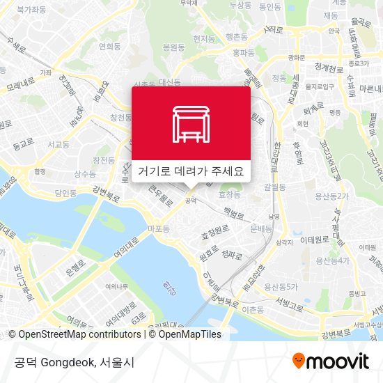 공덕 Gongdeok 지도