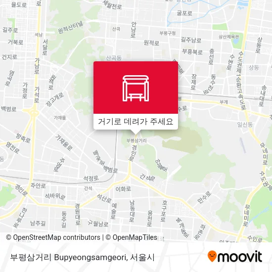 부평삼거리 Bupyeongsamgeori 지도
